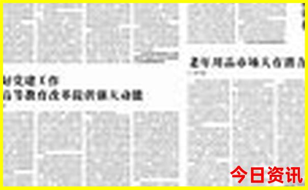 带娃去那玩比较好