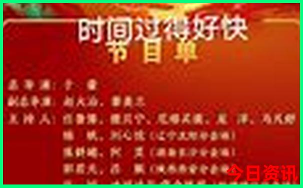 葫芦岛旅游攻略必去景点